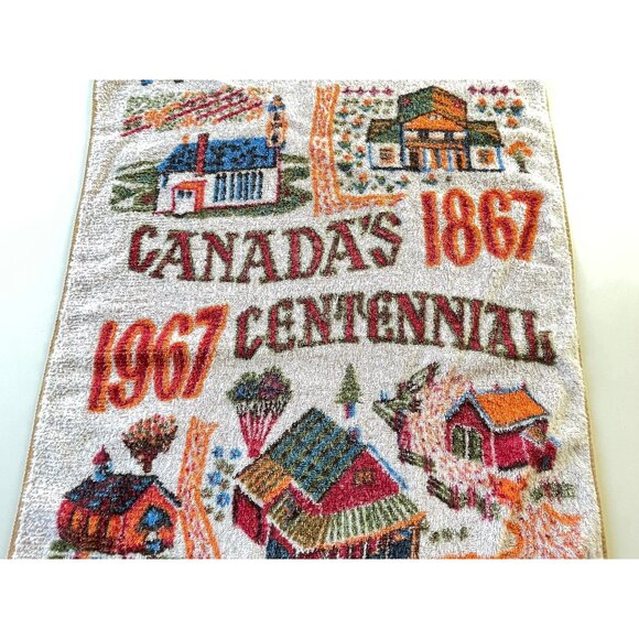 Vintage 60s towel, 1867-1967 Canada Centennial bath towel, 100% cotton - Picture 4 of 10